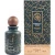 Парфумована вода Marelle Perfumes Persian Dune для чоловіків та жінок