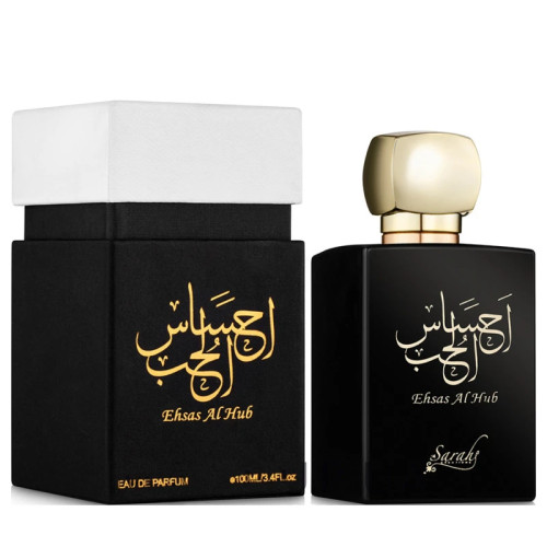 Парфумована вода My Perfumes Ehsas Al Hub для жінок