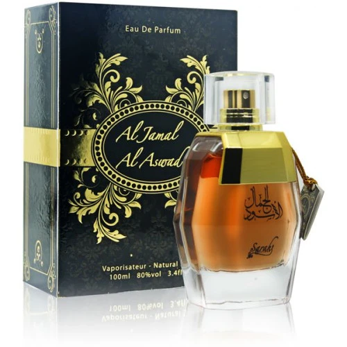 Парфумована вода My Perfumes Al Jamal Al Aswad для чоловіків та жінок