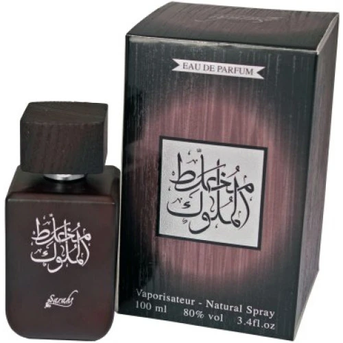 Парфумована вода My Perfumes Mukhallat Mullok для жінок