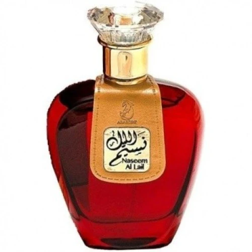 Парфумована вода My Perfumes Naseem Al Lail для жінок