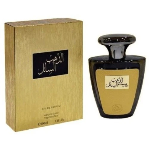 Парфюмированная вода My Perfumes Al Dahab Al Sael для мужчин и женщин