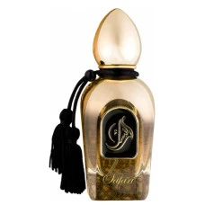 Парфумована вода Arabesque Perfumes Safari для чоловіків та жінок