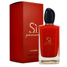 Набір Giorgio Armani Si Passione для жінок