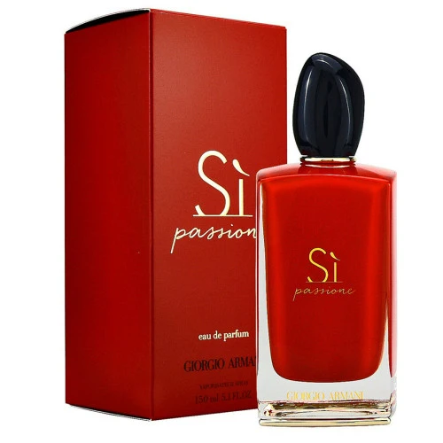 Набор Giorgio Armani Si Passione для женщин