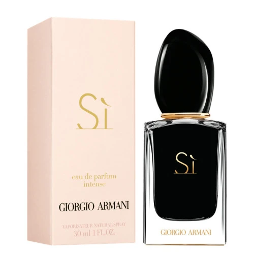 Парфумована вода Giorgio Armani Si Intense для жінок