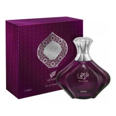 Парфумована вода Afnan Turathi Purple для жінок