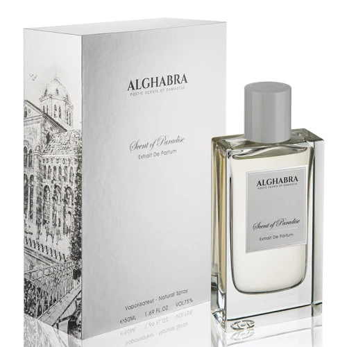 Духи Alghabra Scent Of Paradise для чоловіків та жінок