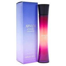 Парфумована вода Giorgio Armani Code Cashmere для жінок