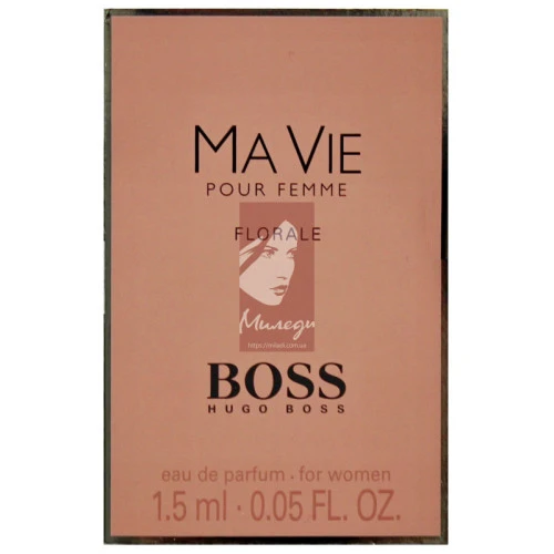 Парфумована вода Hugo Boss Boss Ma Vie Pour Femme Florale для жінок