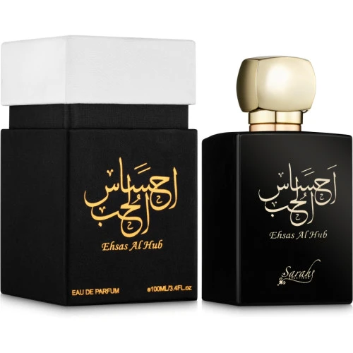 Парфумована вода My Perfumes Ehsas Al Hub для жінок