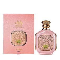 Парфумована вода Afnan Zimaya Zukhruf Pink для жінок 